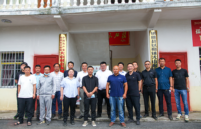 1628646860948478.jpg (小圖)回訪(fǎng)大山村.jpg