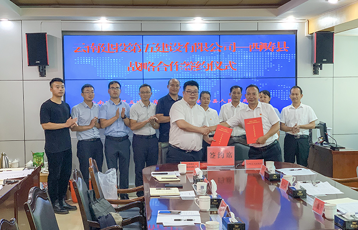 1629172262468759.jpg (小圖)內容圖片.jpg