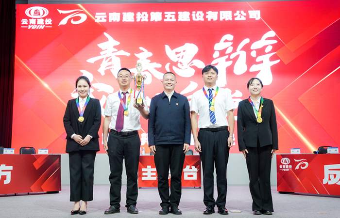 1683893190847628.jpg (小圖)設計院榮獲亞軍.jpg