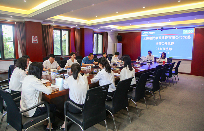 1689217877888486.jpg 小圖主任經(jīng).jpg