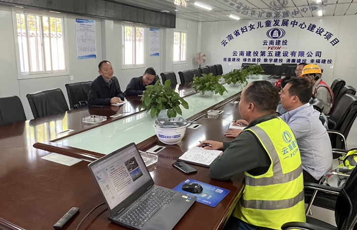 小圖-公司專(zhuān)職外部董事李建新調研云南省婦女兒童發(fā)展中心建設項目-照片1.jpg