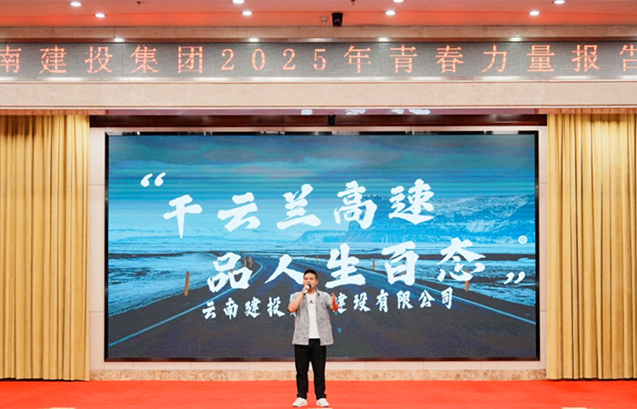 1748481784336597.jpg 小圖-現場(chǎng)照片.jpg